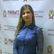 отзыв о чебоксарском массажном столе
